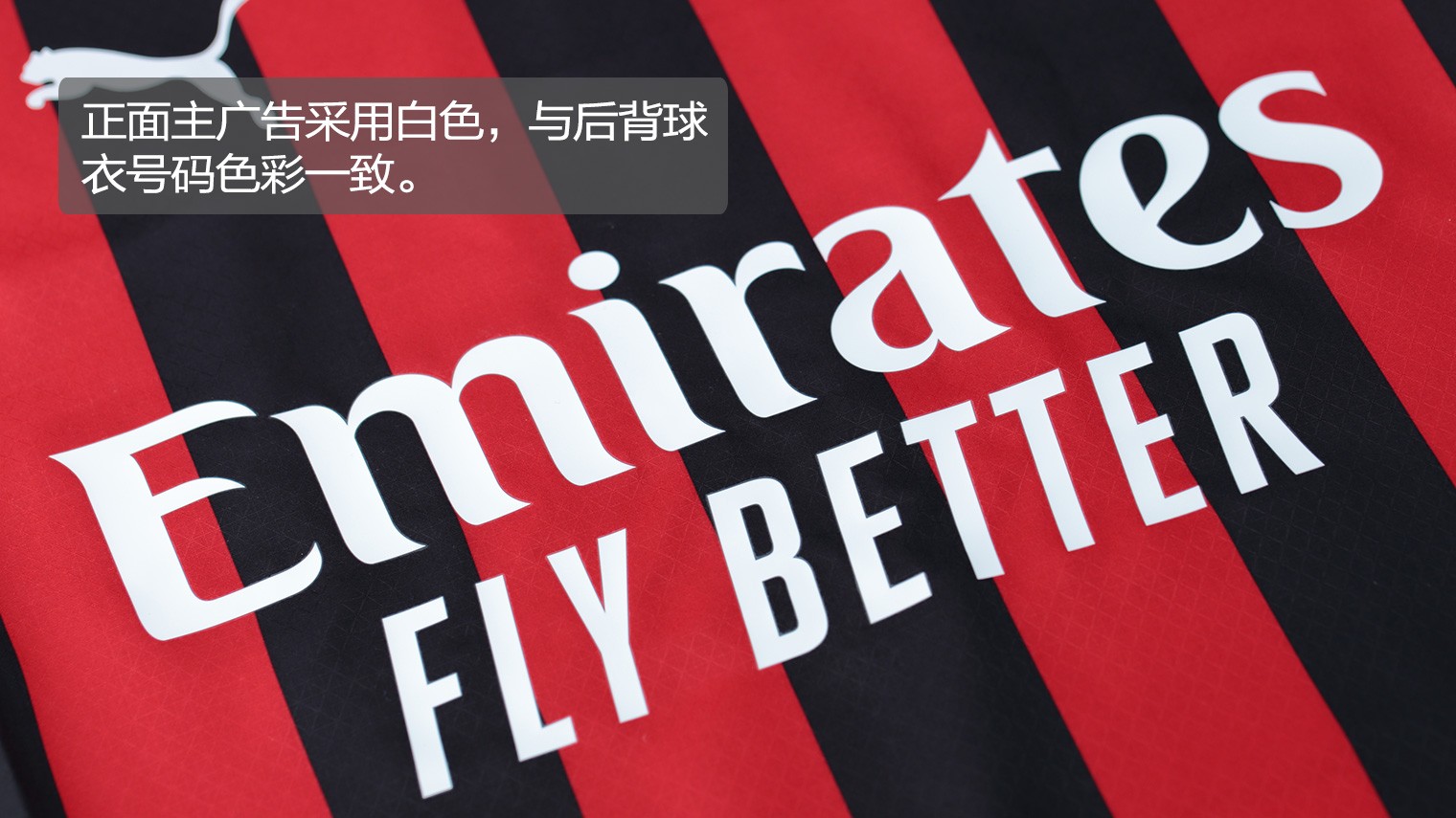 欧冠球员荣誉榜：最佳射手更新,