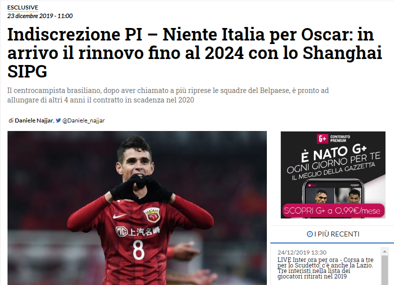 传闻：曼联和拜仁长期关注兰斯19岁中场马夏尔-蒂亚