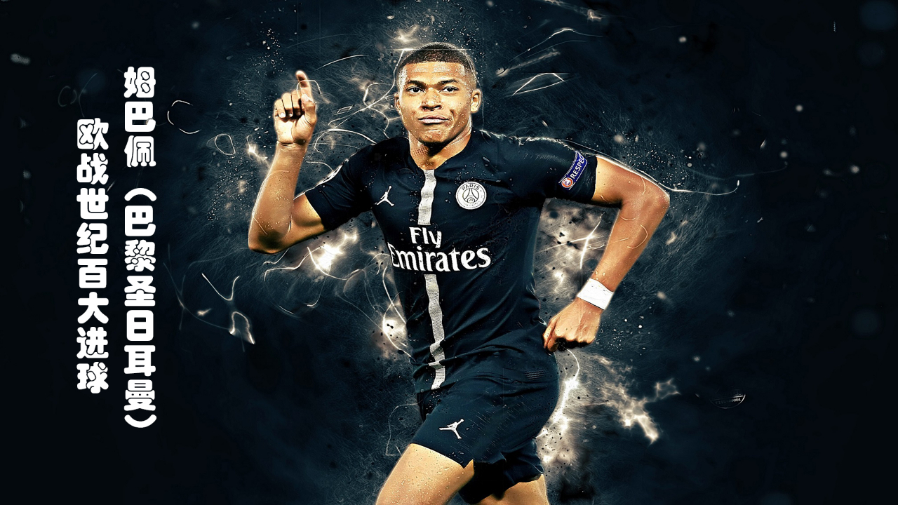 队记：保罗离开的决定并非由他做出，也不是由他发起