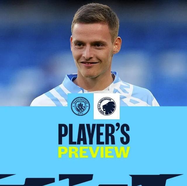 会有结果吗？阿媒：法院将于明年3月17日重审马拉多纳死亡案