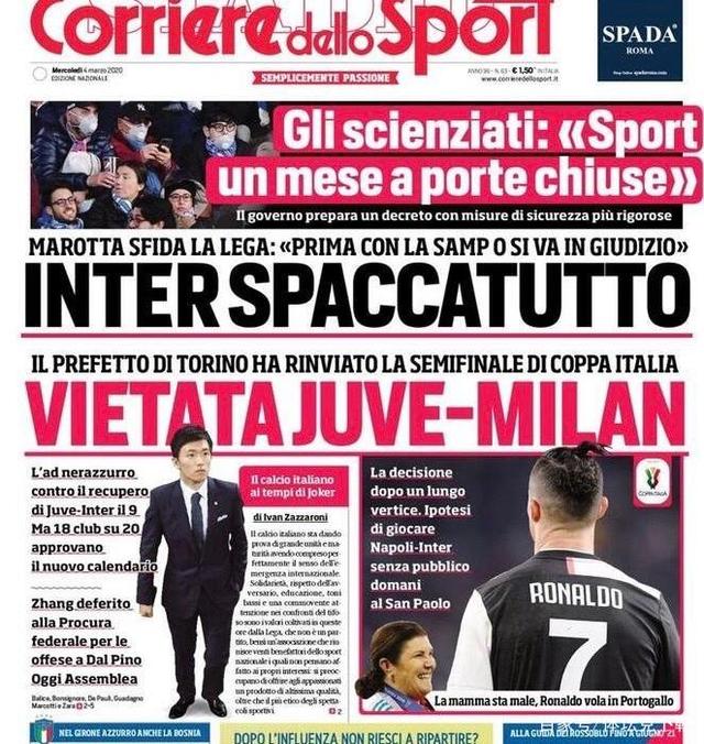 王燊超同款，官方推出直升机游览服务，10分钟行程每人1680元