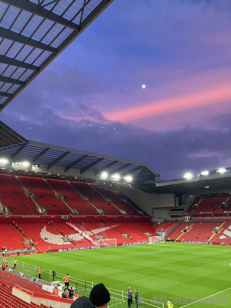 赖斯：本赛季的拜仁是欧洲最佳，这是本赛季战术上最难的比赛